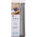 アルミタンスシート 40×320cm (100円ショップ 100円均一 100均一 100均)