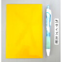 安全反射シール 15×10cm (100円ショップ 100円均一 100均一 100均)