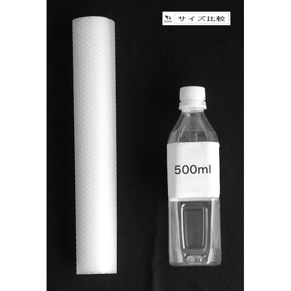 すべり止めシート クリアタイプ 30×90cm (100円ショップ 100円均一 100均一 100均)