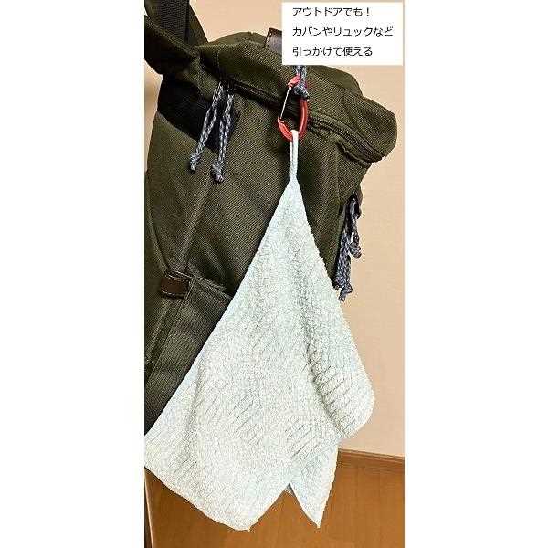 ループ付きやわらかスリムおてふきタオル 18×70cm ［色指定不可］ (100円ショップ 100円均一 100均一 100均)