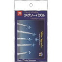 ジグソーパズル ブルーインパルス 「デルタループver.3」 B5サイズ 108ピース (100円ショップ 100円均一 100均一 100均)