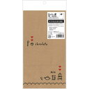 ギフトBAG ミルクチョコ Mサイズ(12×22×マチ6.5cm) 8枚入 (100円ショップ 100円均一 100均一 100均)