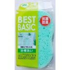 BBソフトバススポンジ 浴槽洗い 17×9.5×4.8cm ［色指定不可］ (100円ショップ 100円均一 100均一 100均)