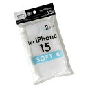 iPhone15用ケース ソフトクリア (100円ショップ 100円均一 100均一 100均)