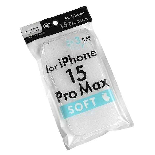 iPhone15ProMax用ケース ソフトクリア (100円ショップ 100円均一 100均一 100均)