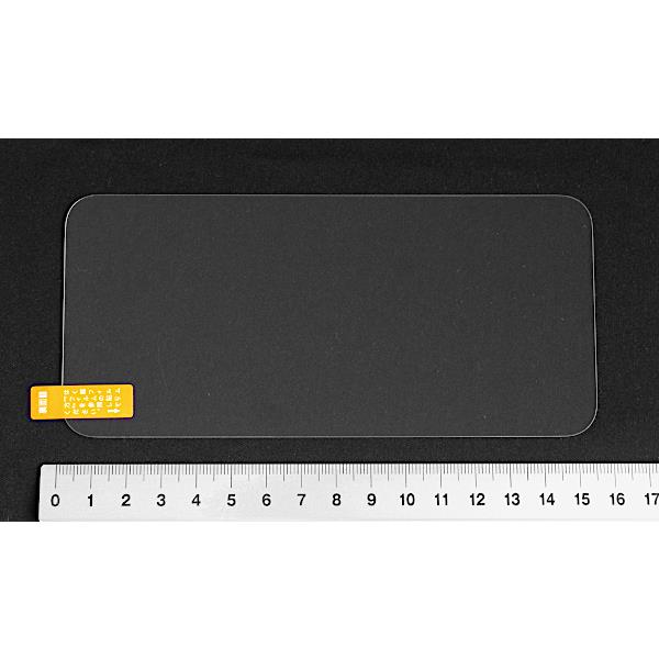 iPhone15Plus/15ProMax用抗菌&皮脂防止ガラス保護フィルム (100円ショップ 100円均一 100均一 100均)