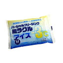 保冷剤 パーシャルフリージングミラクルアイス-3度 Mサイズ (300g) (100円ショップ 100円均一 100均一 100均)