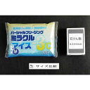 保冷剤 パーシャルフリージングミラクルアイス-3度 Mサイズ (300g) (100円ショップ 100円均一 100均一 100均)