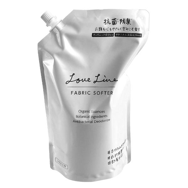 衣料用柔軟剤 詰替 ラブライン ホワイトムスクの香り 1000ml