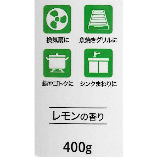クリームクレンザー セスキ炭酸ソーダ配合 レモンの香り 400g (100円ショップ 100円均一 100均一 100均)