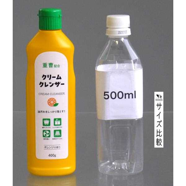 クリームクレンザー 重曹配合 オレンジの香り 400g (100円ショップ 100円均一 100均一 100均)