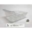 袋物スタンド クリア 21.7×16.5×高さ9.5cm (100円ショップ 100円均一 100均一 100均)