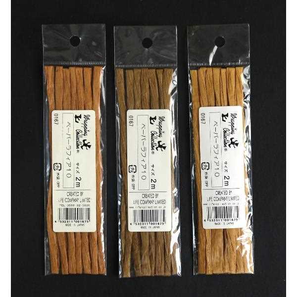 キングジム テプラPRO ヘッドクリ-ニングテ-プ SR18C