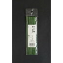 ラッピング用ひも ペーパーラフィア14 緑 4mm×長さ2m ※訳あり品