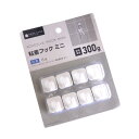 粘着フック ミニサイズ(2×2×奥行1.2cm) 8個入 (100円ショップ 100円均一 100均一 100均)
