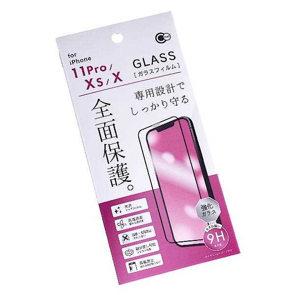 iPhone11Pro/Xs/Xݸ饹ե (100ߥå 100߶Ѱ 100Ѱ 100)