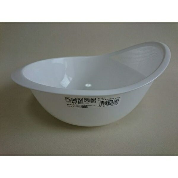 水切りボウル 2．1L ホワイト (100円ショップ 100円均一 100均一 100均)