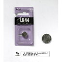 電池 アルカリボタン電池 LR44 (100円ショップ 100円均一 100均一 100均)