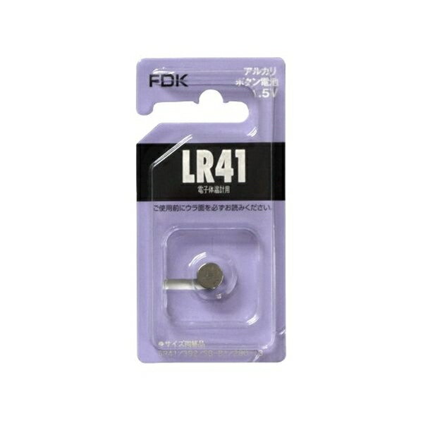 電池 アルカリボタン電池 LR41 (100円