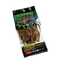 木の葉ベッド カブトムシ・クワガタ飼育用 10g (100円ショップ 100円均一 100均一 100均)