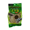 昆虫用エサ皿 カブトムシ・クワガタムシ成虫飼育用 (100円ショップ 100円均一 100均一 100均)