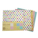 ファンシーおりがみ マーブルとストライプ 15×15cm 48枚入 (100円ショップ 100円均一 100均一 100均)
