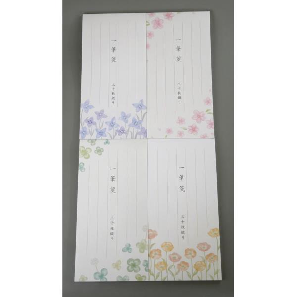 一筆箋 花形 16.5×8cm 30枚入 ［色柄指定不可］ (100円ショップ 100円均一 100均一 100均) 2
