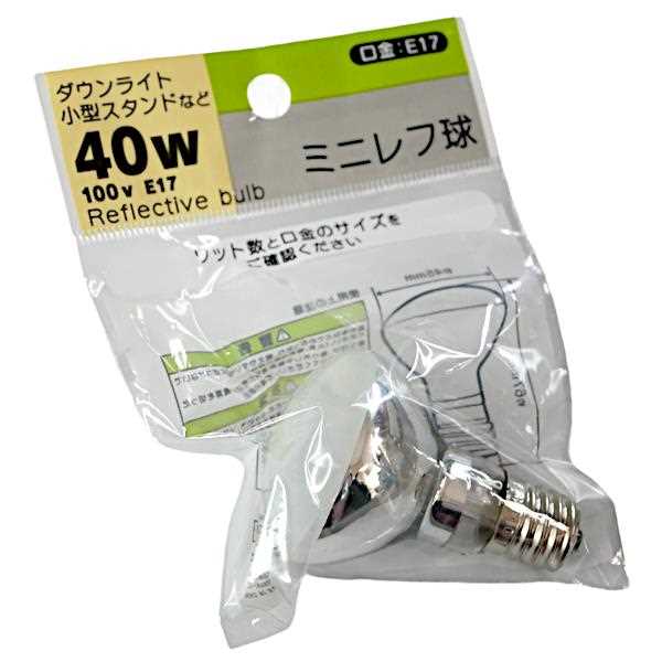 ミニレフ球 100V 40W E17 (100円ショップ 100円均一 100均一 100均)