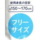 レインポンチョ 大人用フリーサイズ ［色指定不可］ (100円ショップ 100円均一 100均一 100均)