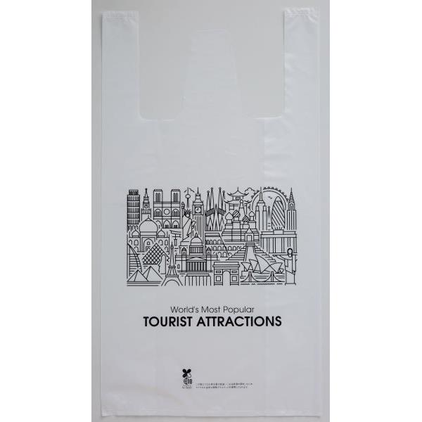 手提げポリ袋 エコフレンドリープロダクト 15L用 トラベル柄 10枚入 (100円ショップ 100円均一 100均一 100均)