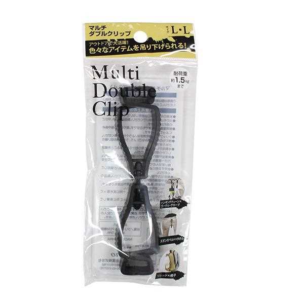 マルチダブルクリップ L&Lサイズ 耐荷重量1.5kg ［色指定不可］ (100円ショップ 100円均一 100均一 100均)