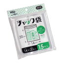 チャック袋 Wジッパータイプ 14×20cm 15枚入 (100円ショップ 100円均一 100均一 100均)