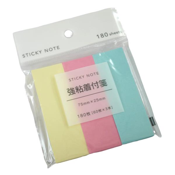 強粘着付箋 フィットメモ 7.5×2.5cm 180枚入 (100円ショップ 100円均一 100均一 100均)