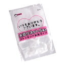 粗品用水切りネット ストッキング兼用タイプ 5枚入 (100円ショップ 100円均一 100均一 100均)