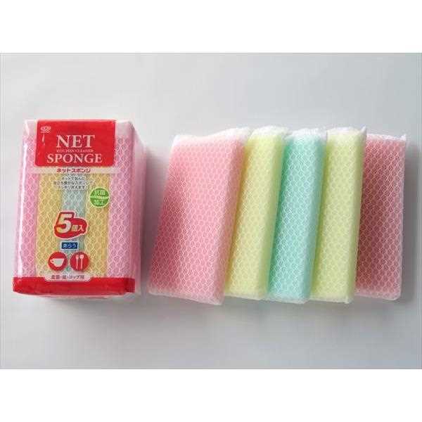 ネットスポンジ 14.5×8×2cm 5個入 (100円ショップ 100円均一 100均一 100均)