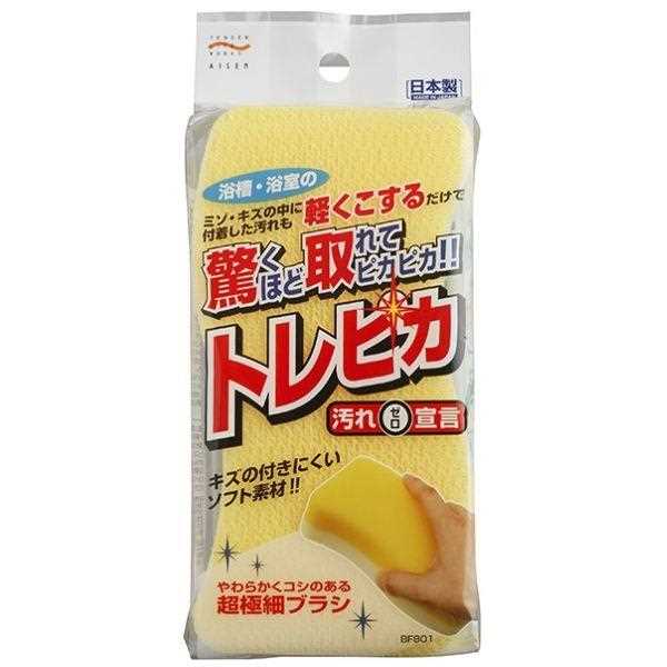 バススポンジ トレピカ 9×5×17cm