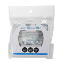 両面テープ 1.5cm×長さ10m (100円ショップ 100円均一 100均一 100均)
