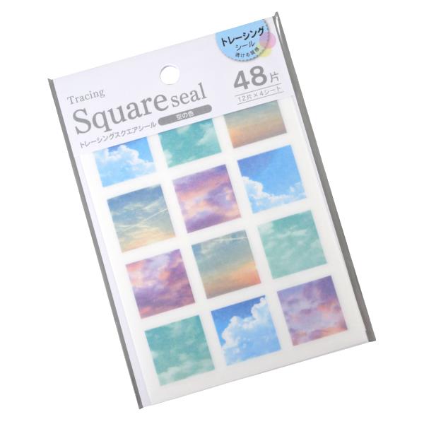 トレーシングスクエアシール 空の色 48片入 (100円ショップ 100円均一 100均一 100均)