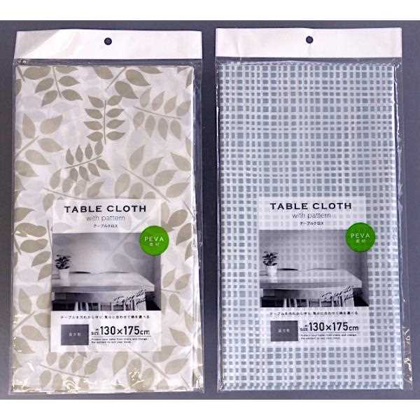 テーブルクロス PEVA製 柄 130×175cm ［色柄指定不可］ (100円ショップ 100円均一 100均一 100均)