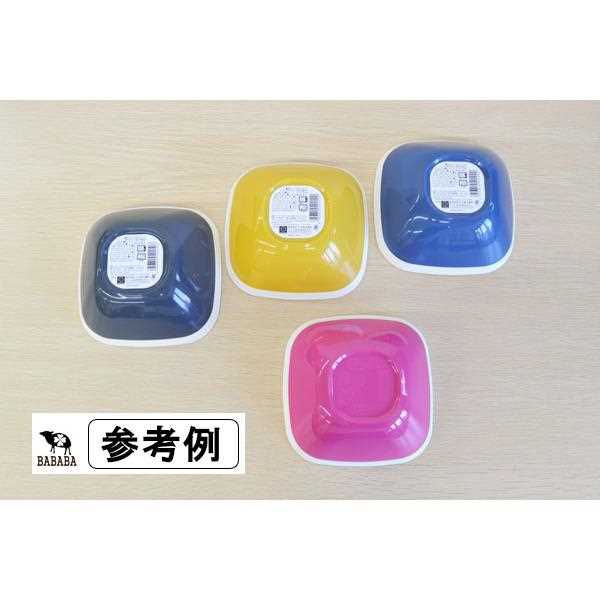 KOKU小鉢 スチールグレー 13.5×13.5×高さ5.5cm (100円ショップ 100円均一 100均一 100均)