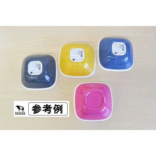 KOKU小鉢 マゼンタピンク 13.5×13.5×高さ5.5cm (100円ショップ 100円均一 100均一 ...