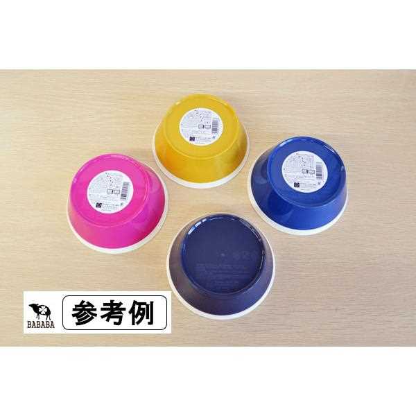 KOKUラウンド深皿 マスタードイエロー 小(直径14cm) (100円ショップ 100円均一 100均一 100均)