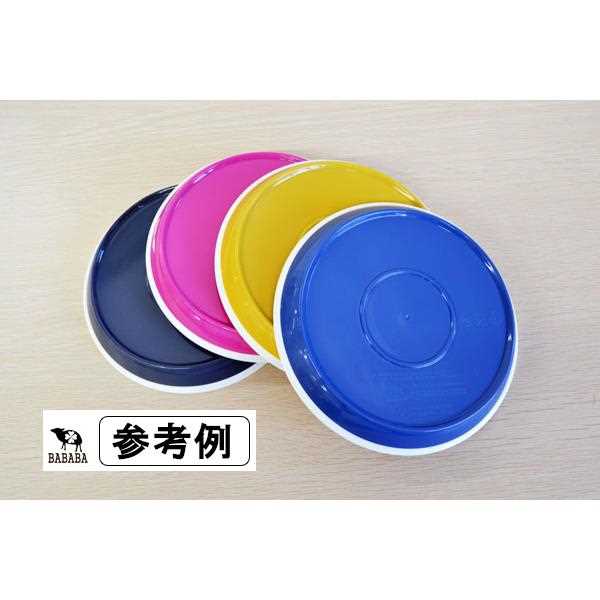 KOKUラウンド平皿 スチールグレー 小(直径17.5cm) (100円ショップ 100円均一 100均一 100均)