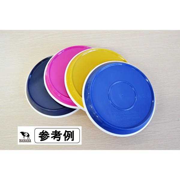 KOKUラウンド平皿 マスタードイエロー 小(...の紹介画像2