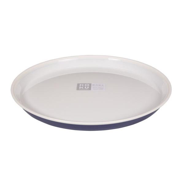 KOKUラウンド平皿 アイアンブルー 大(直径22.5cm)