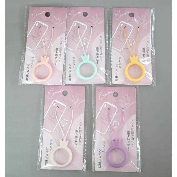 リングストラップ クラウン ［色指定不可］ (100円ショップ 100円均一 100均一 100均)