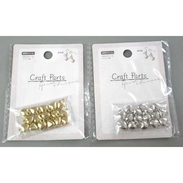 メタルチャーム ハート 1×0.8cm 16個入 ［色指定不可］ (100円ショップ 100円均一 100均一 100均)