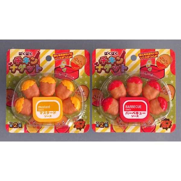 ぱくぱくチキンナゲット ［色指定不可］ (100円ショップ 100円均一 100均一 100均)