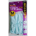 作業用ビニール手袋 ワークハンズ 薄手 ブルー Mサイズ