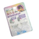 缶バッジスタンド 推し活 2個入 (100円ショップ 100円均一 100均一 100均)